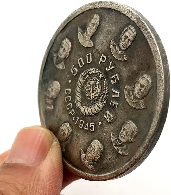 1945. Sovjetski savez mesing stare kolekcije srebrnih medalja igra 43,5 mm bakrena srebrna kovanica komemorativna kovanica