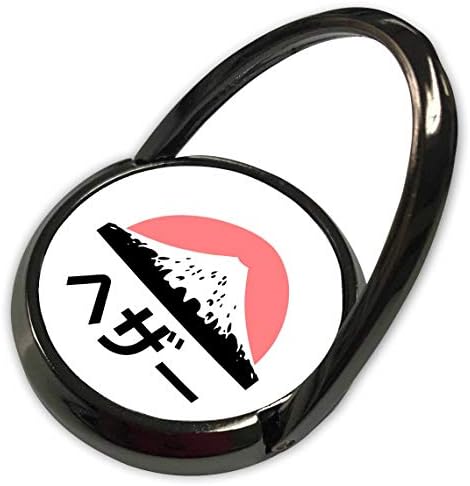 3Drose InspirationzStore - Ime na japanskom - Heather in Japanski slova - Telefonski prsten